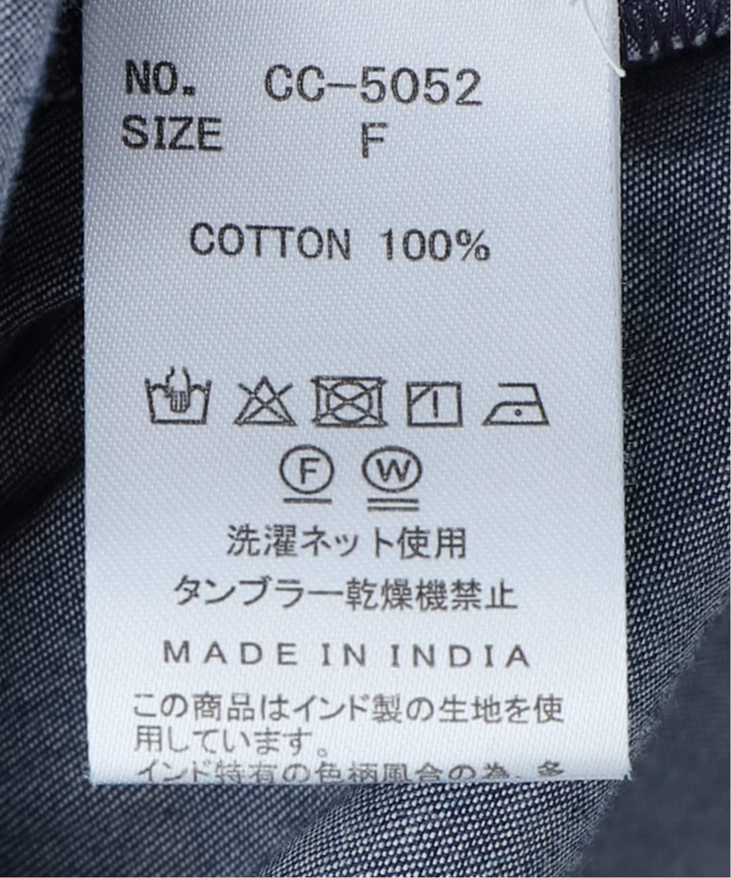 crinkle crinkle crinkle / indigo frill collar shirts（シャツ