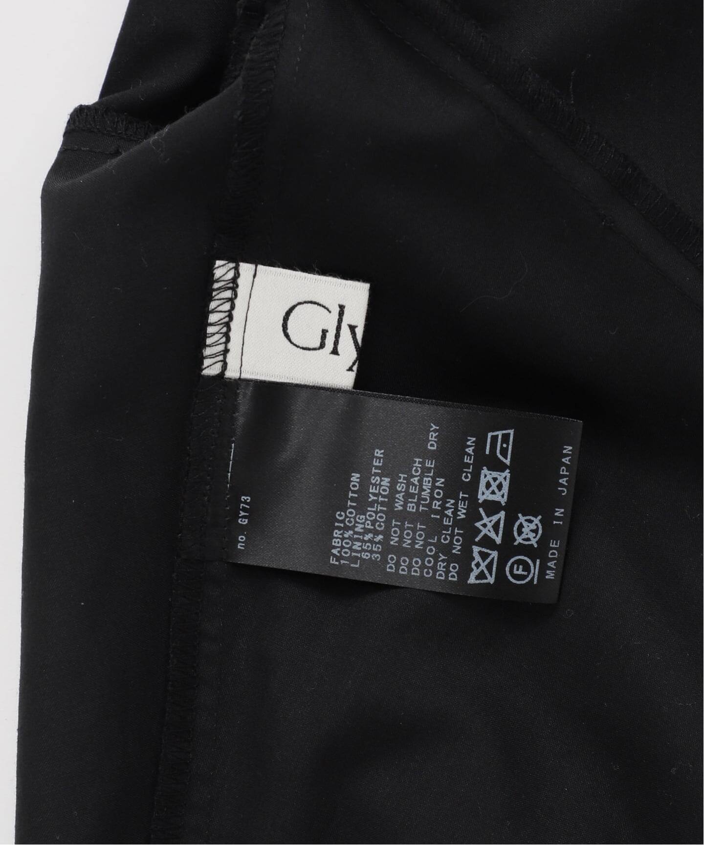 一部店舗+WEB限定》Glyph Polka dot Camisole（キャミソール）｜Spick