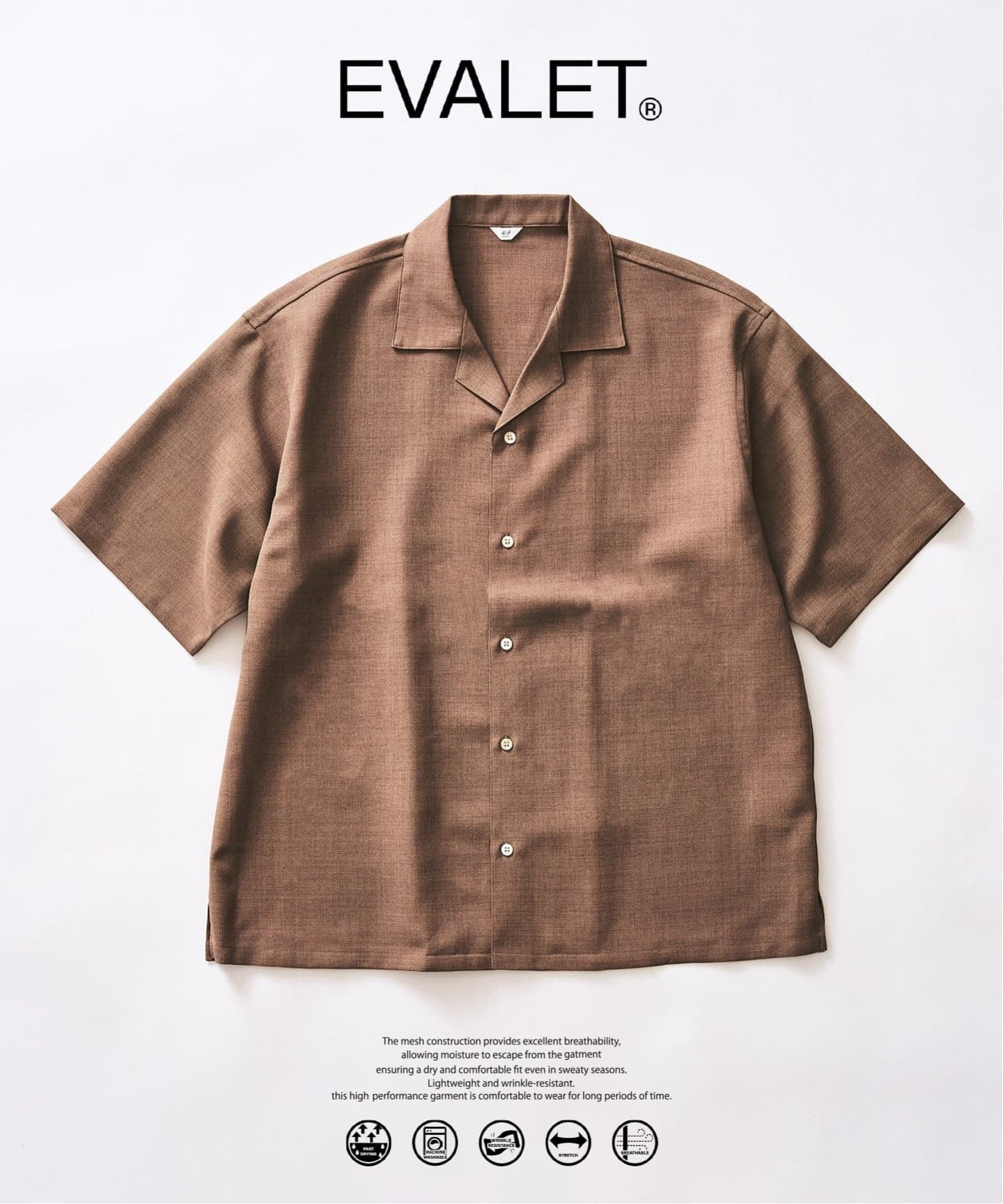 EVALET / エバレット】オープンカラーシャツ 