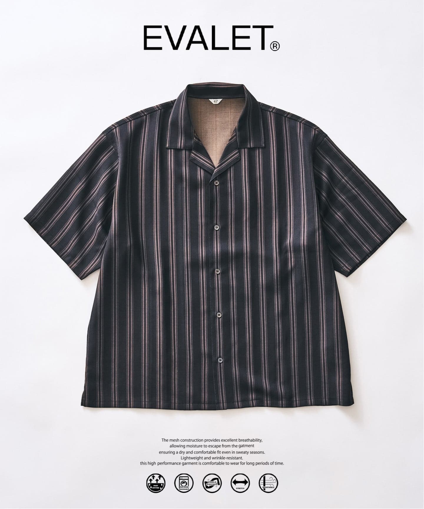 EVALET / エバレット】オープンカラーシャツ 