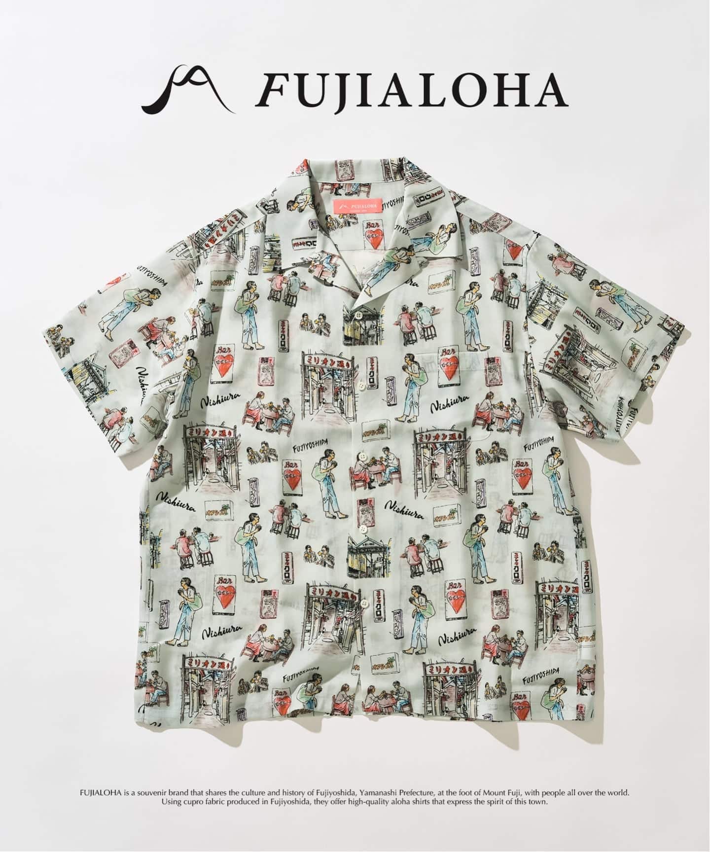 FUJI ALOHA×417 NISHIURA ショートスリーブシャツ（シャツ／ブラウス