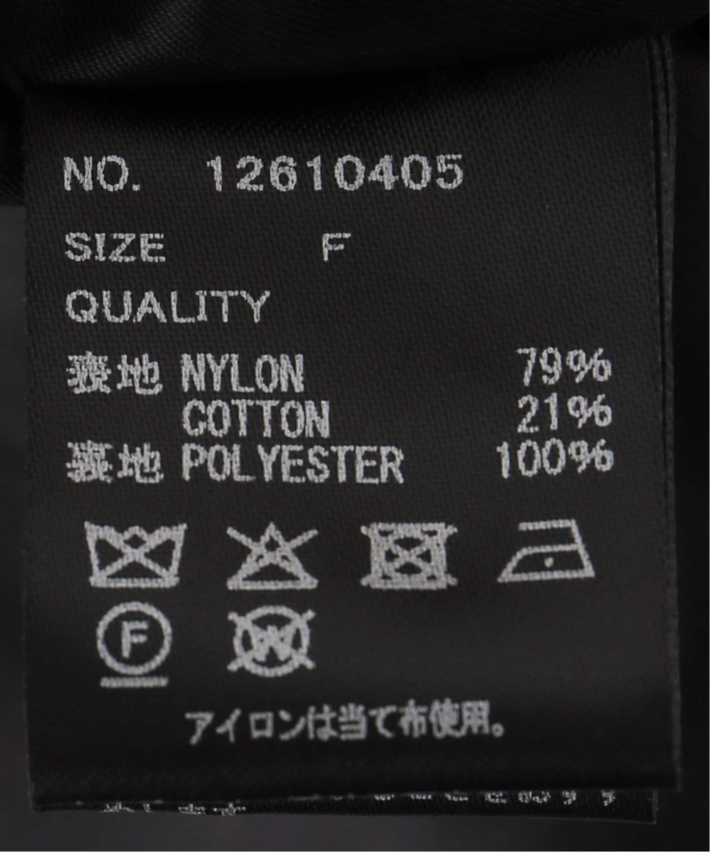 TODAYFUL/トゥデイフル】 Tapeyarn Jacquard Camisole（シャツ