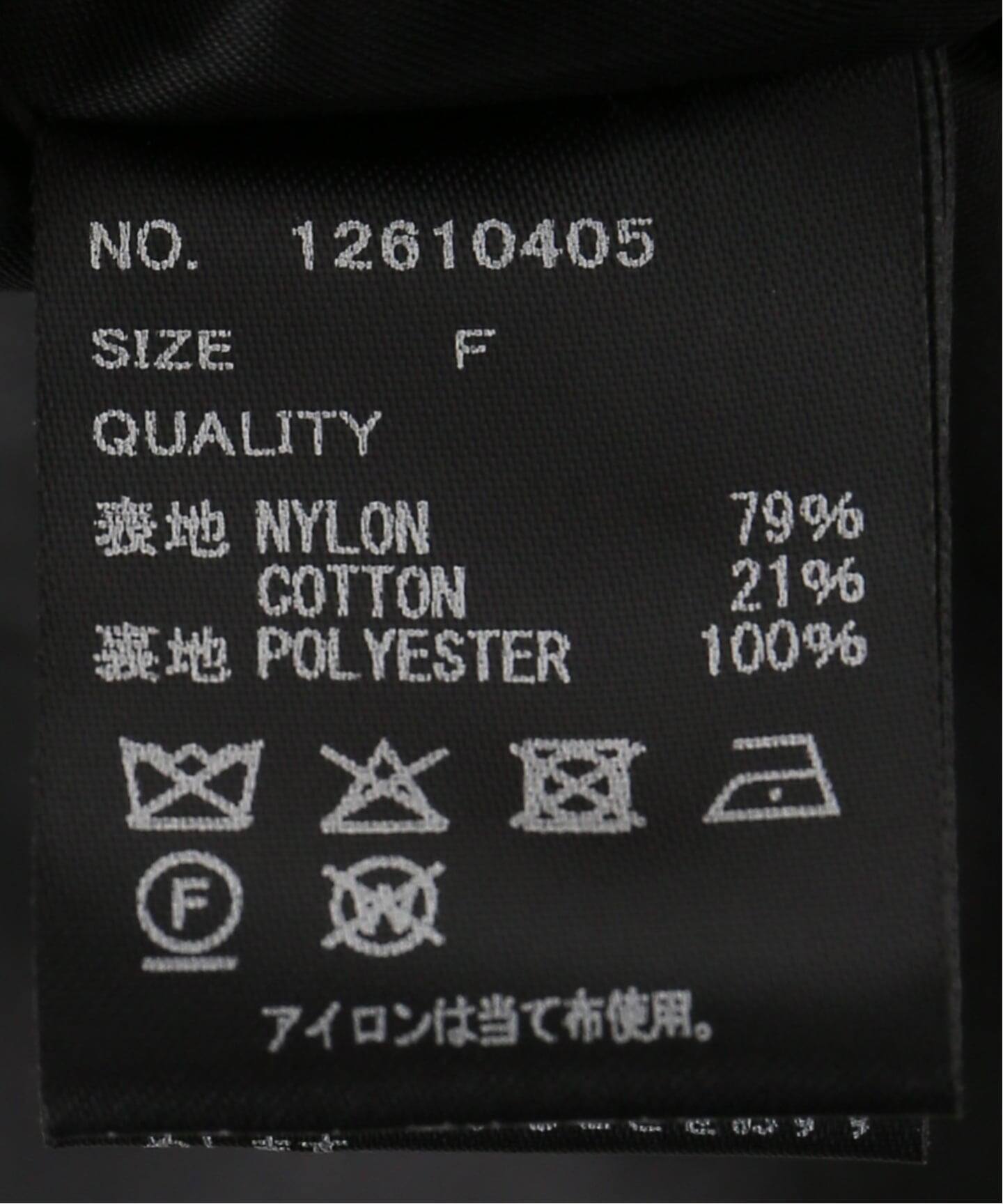 TODAYFUL/トゥデイフル】 Tapeyarn Jacquard Camisole（シャツ 