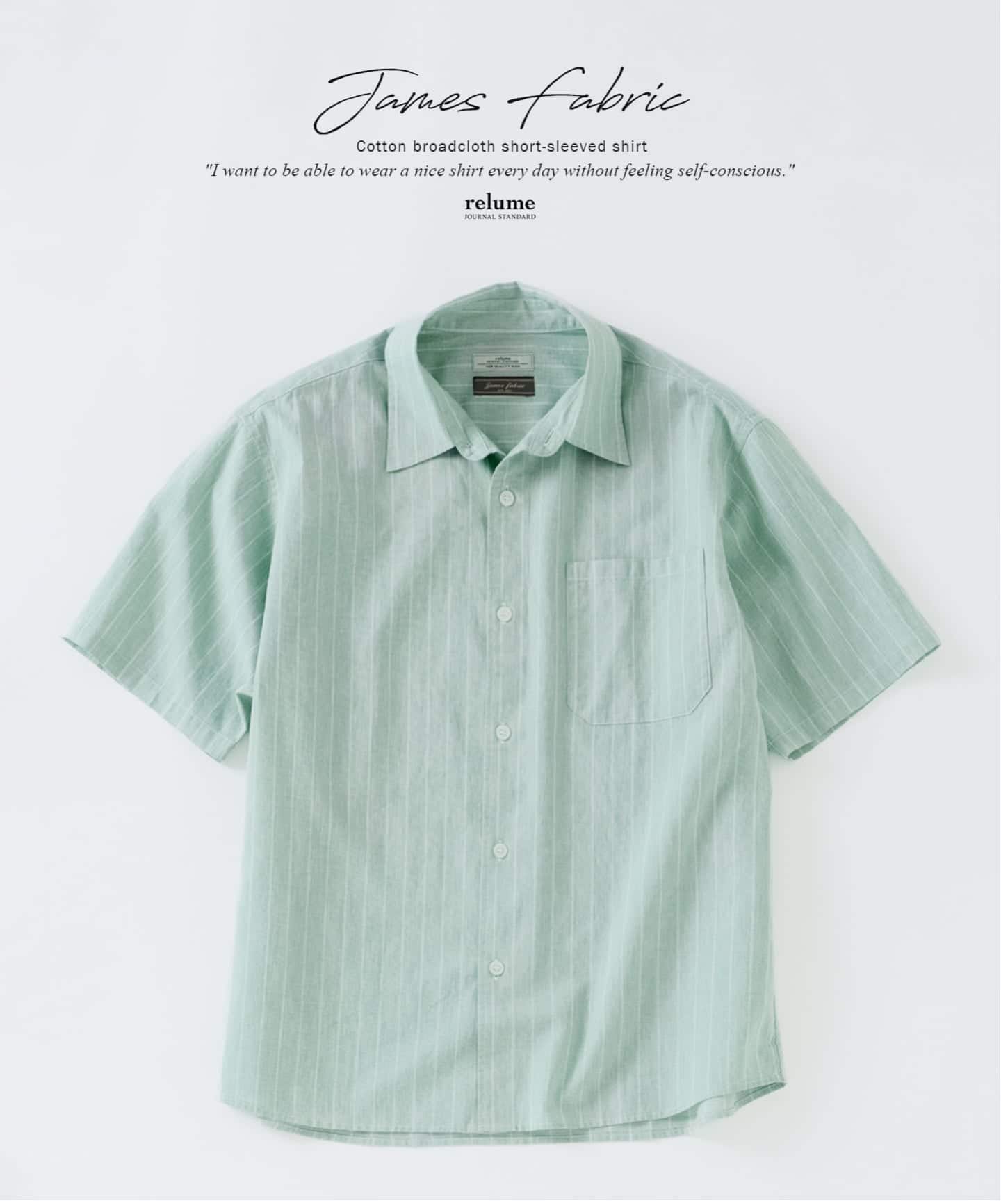 パラスパレス　コットンリネンストライプシャツジャケット　グリーン 予約》JAMES FABRIC コットンリネン ストライプ 半袖シャツ（シャツ