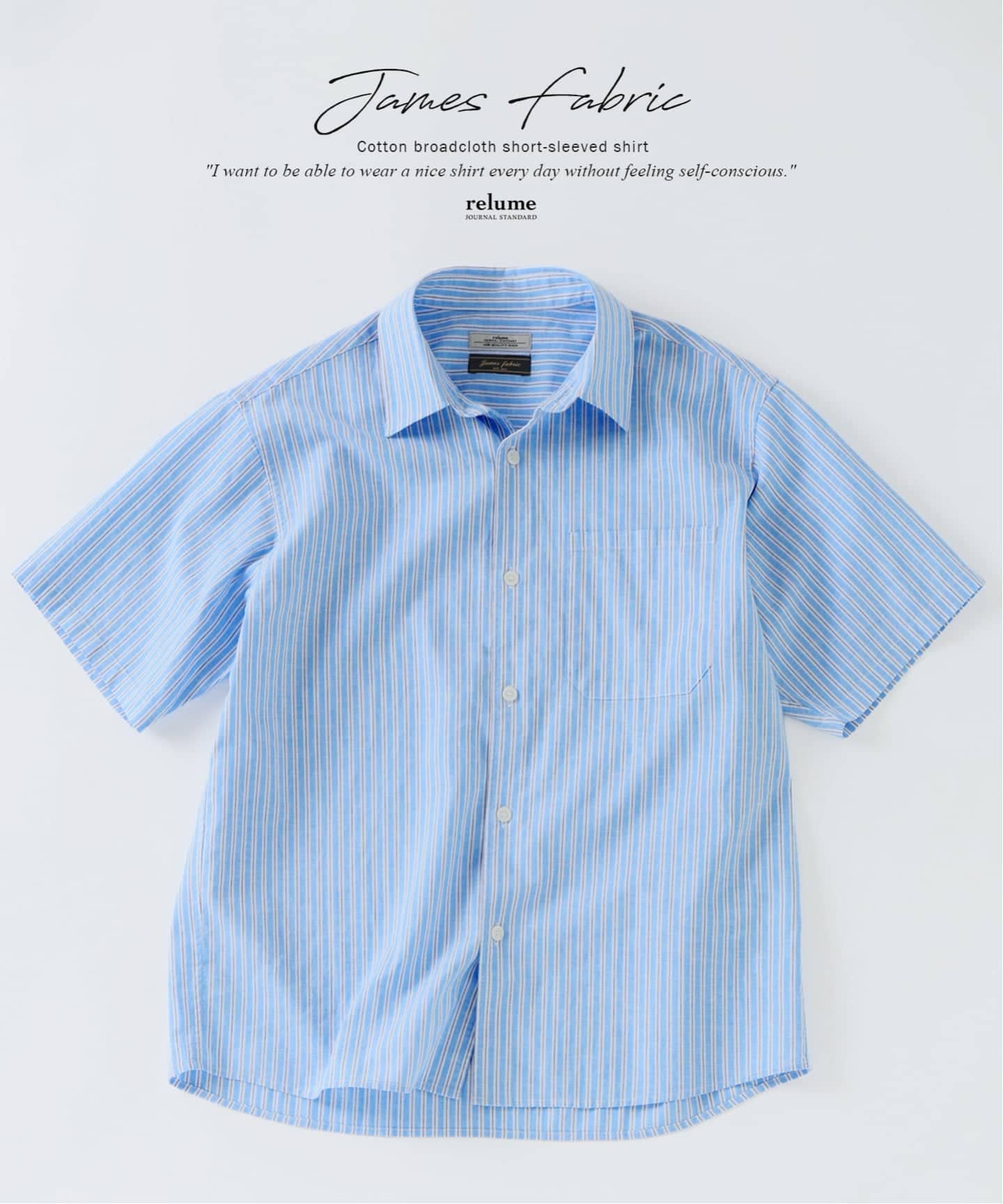 予約》JAMES FABRIC コットンリネン ストライプ 半袖シャツ（シャツ