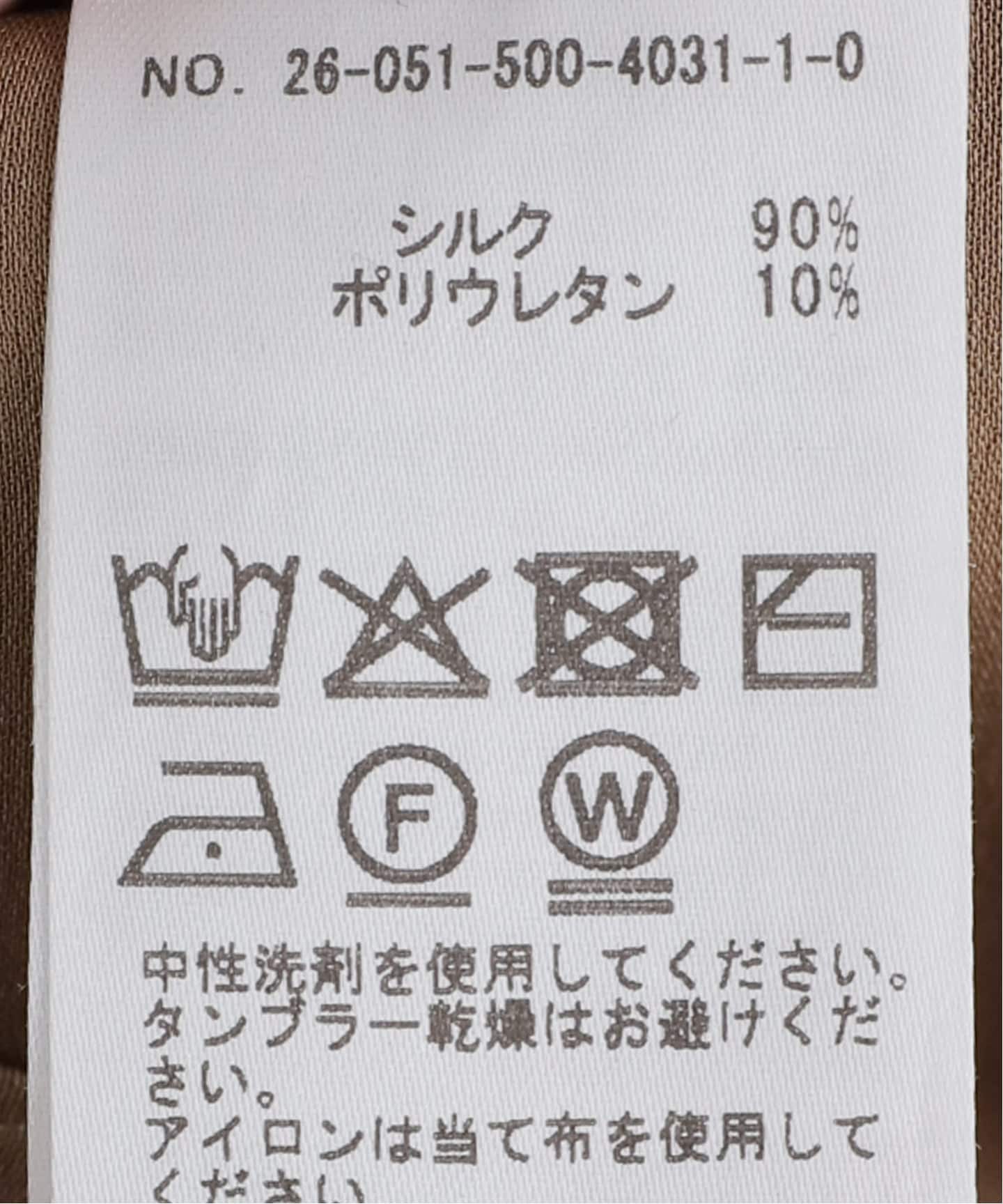 新品未使用タグ付き　ドゥーズィエムクラス　シルクサテンキャミソール　ネイビー 追加 SILK SATIN キャミソール（キャミソール）｜Deuxieme Classe