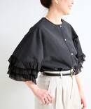 手洗い可 / UVcare / 接触冷感 / add Function フリル袖ブラウス