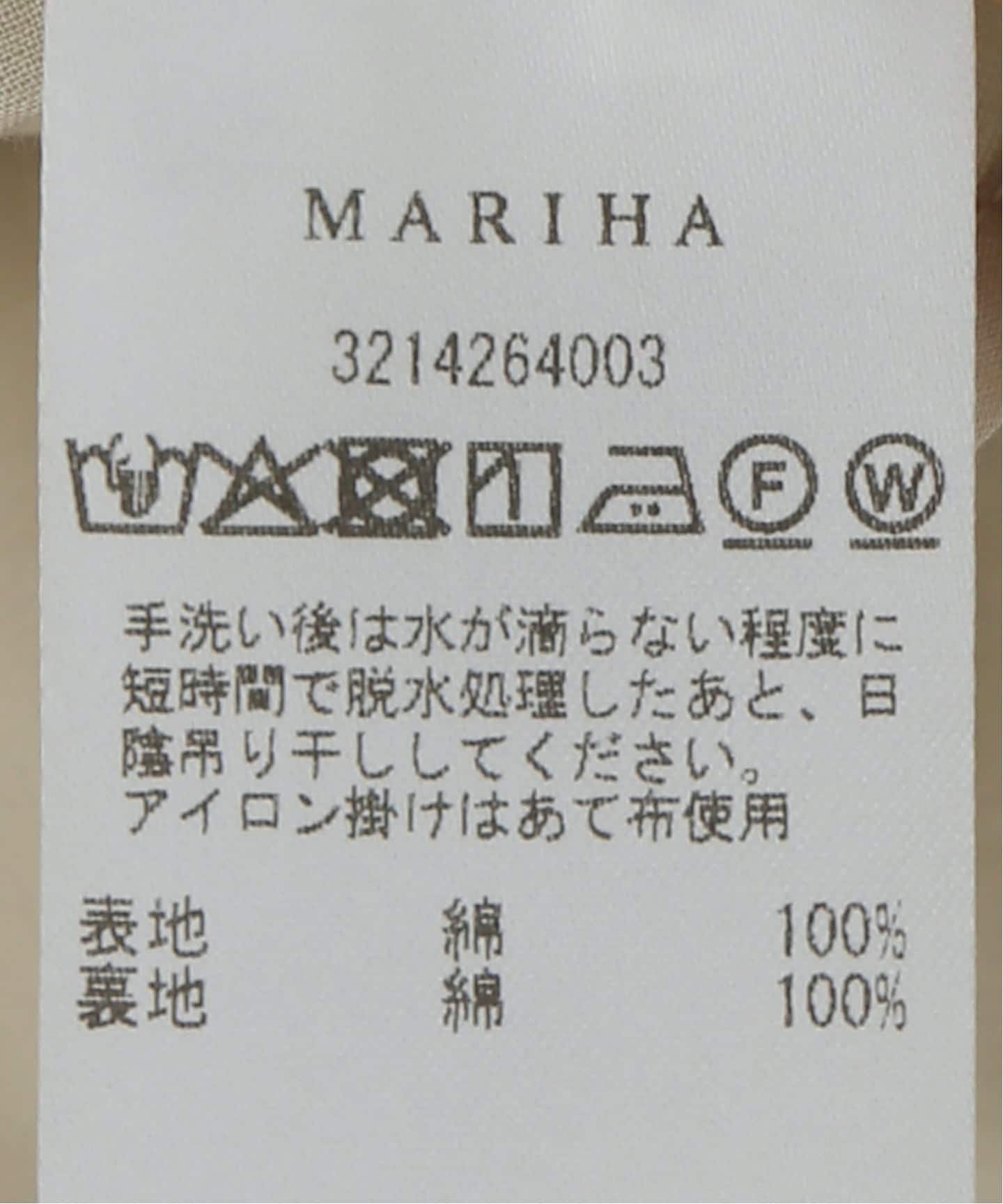 MARIHA/マリハ フリージアノブラウス 3214268350（シャツ／ブラウス