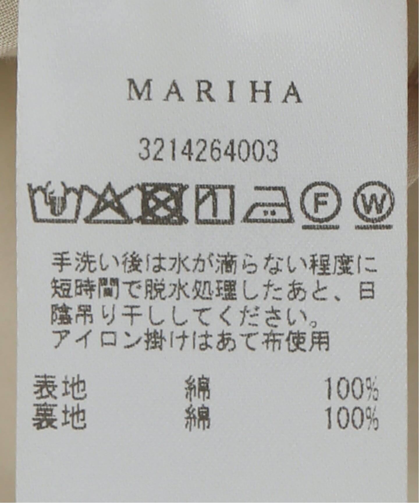 MARIHA/マリハ フリージアノブラウス 3214268350（シャツ／ブラウス 