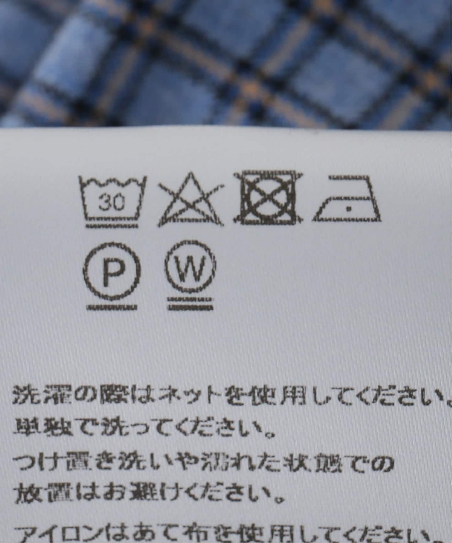 BAUM UND PFERDGARTEN/バウム ウンド ヘルガーデン CHECK BL ブラウス