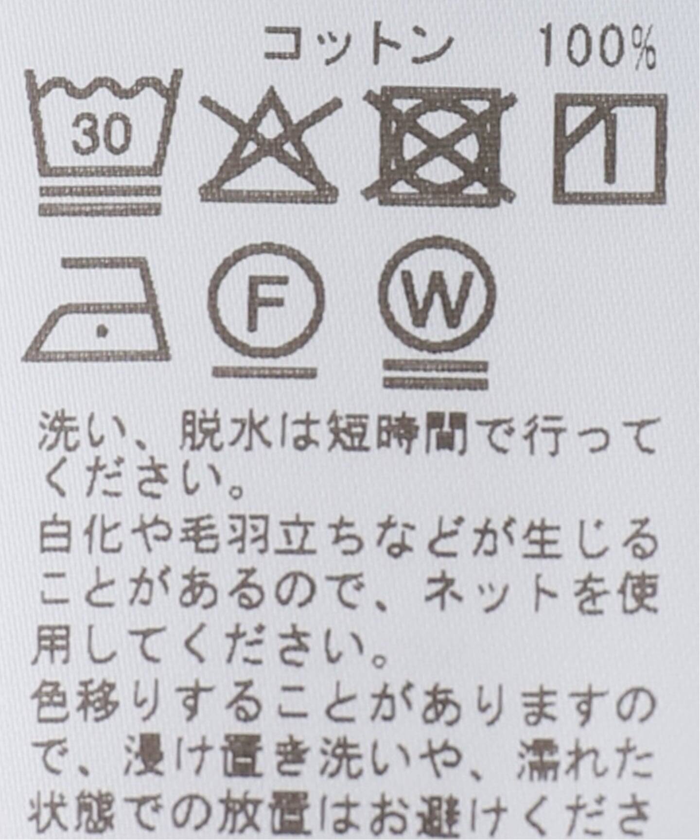 Feeka/フィーカ MALOE チェックブラウス 6CHE0109（シャツ／ブラウス 