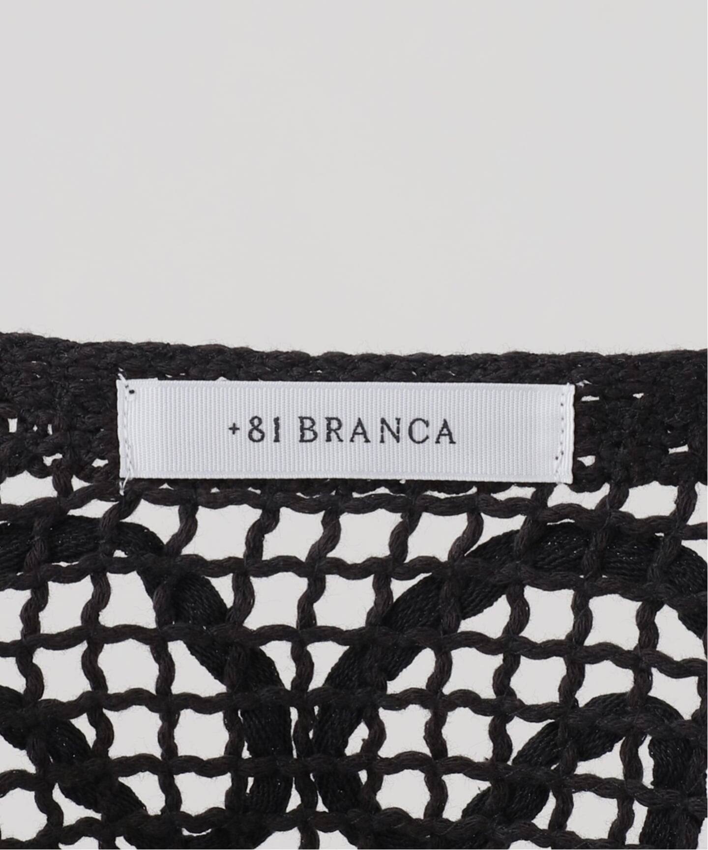 81BRANCA/ハチイチブランカ SLOBE別注 レースベスト（ベスト）｜SLOBE