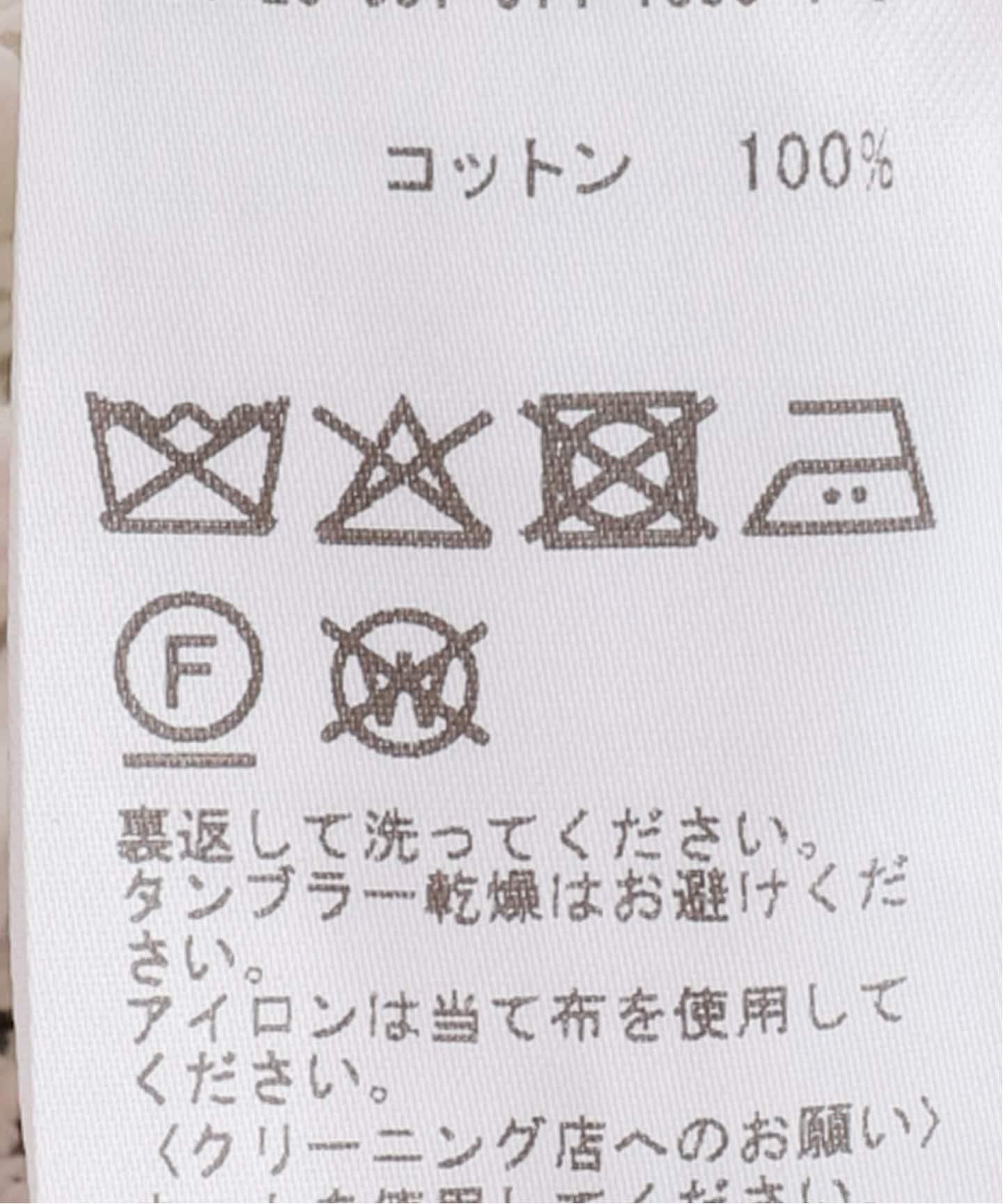 IENA LA BOUCLE メッシュテープ刺繍キャミベスト（ベスト）｜IENA