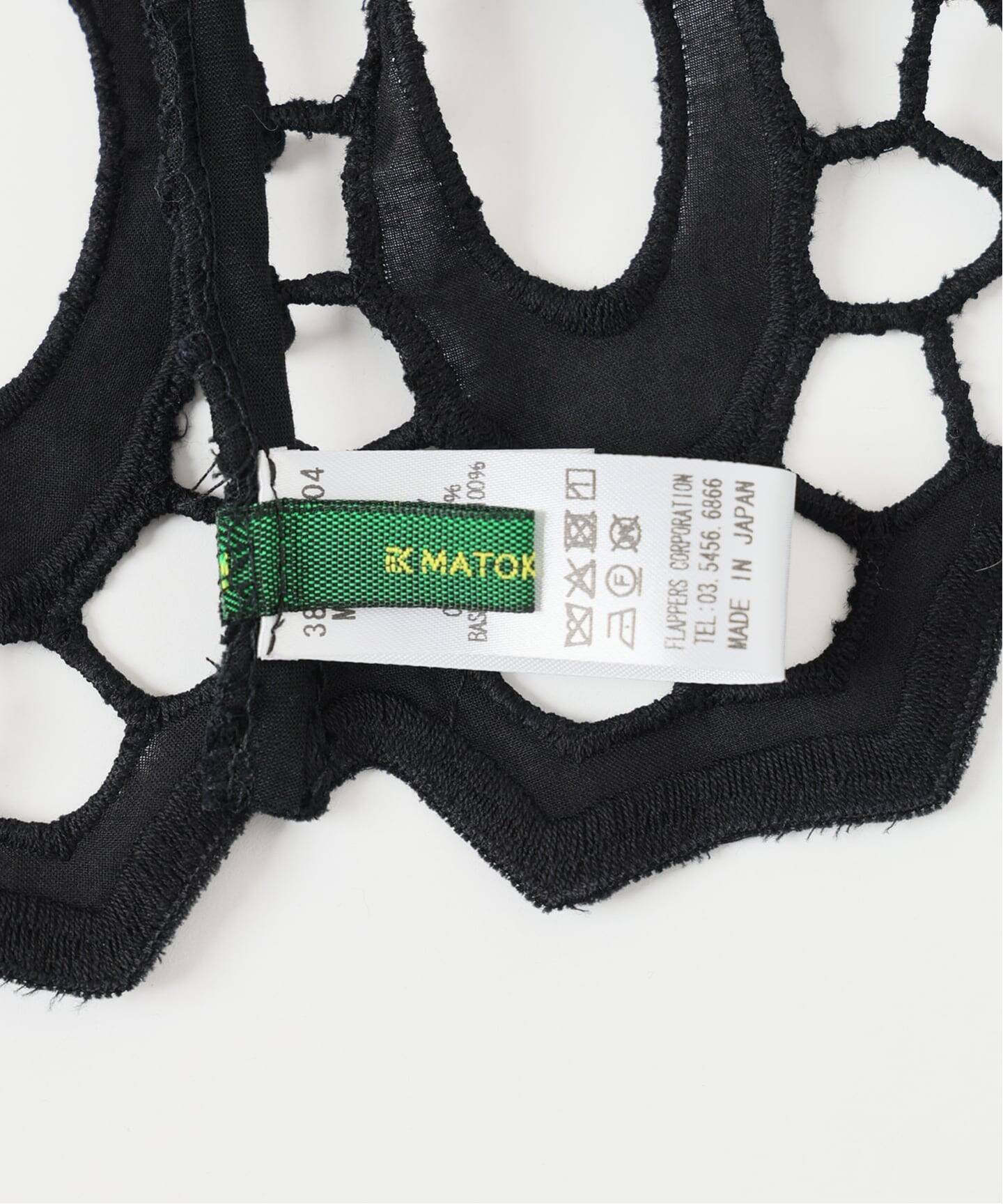 MATOKAMATOKA マトカマトカ カットワークレースキャミ 3861401004 