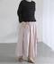 スカート