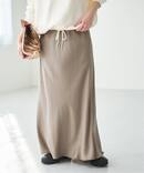 ウォッシャブルキュプラ マキシスカート