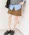 スカート