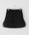 スカート