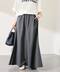 スカート