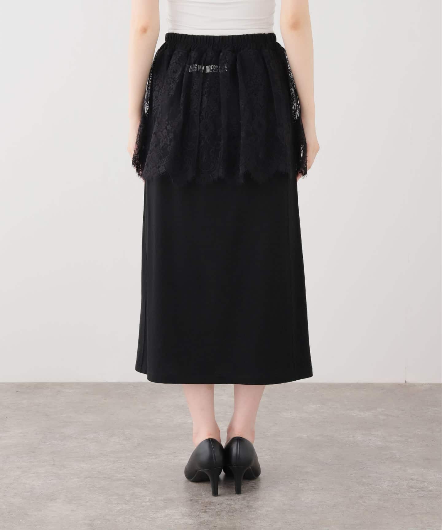 ARCHIVE STANCE/アーカイブスタンス】 Lace Layer Skirt（ロング