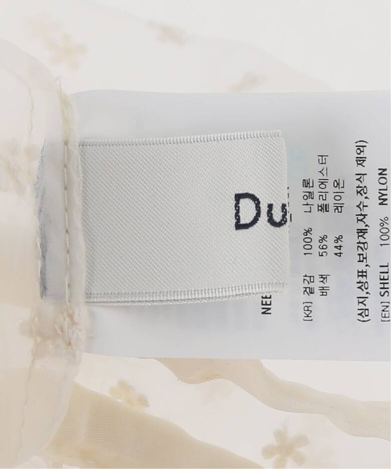 DUNST/ダンスト】NEEDLEWORK LAYERING SKIRT（その他スカート 