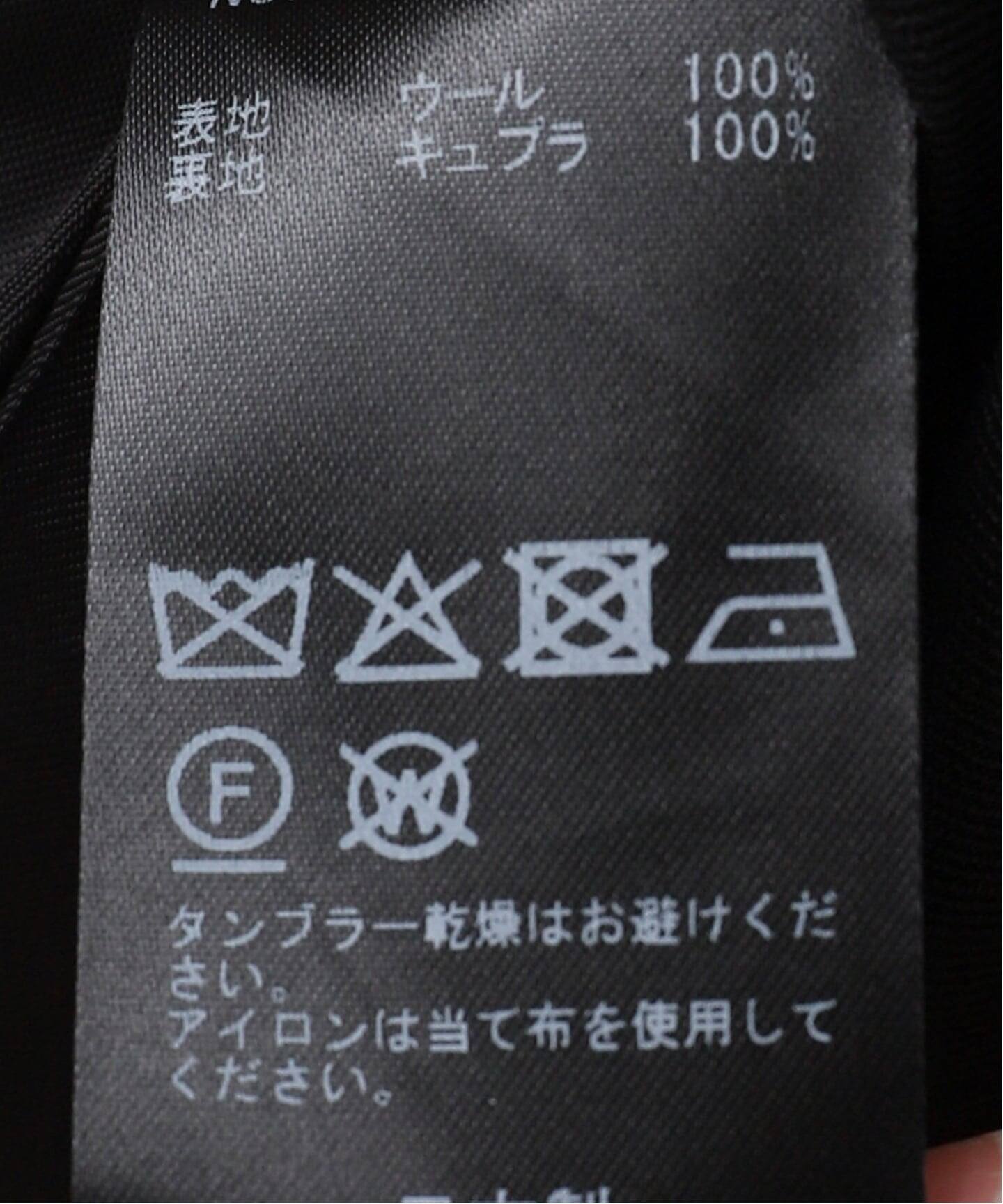 Mini スカート（その他スカート）｜MUSE de Deuxieme Classe（ミューズ