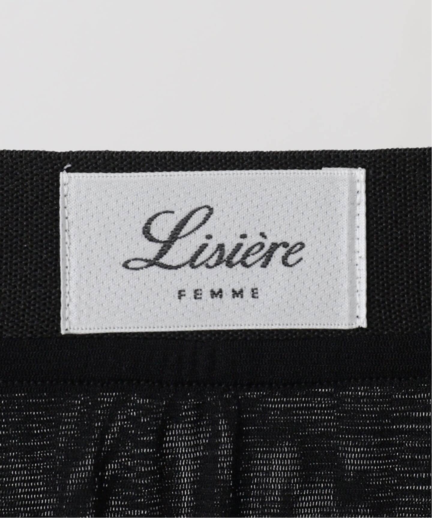 TULLE 2WAY FRILL SKIRT（ロング・マキシ丈スカート）｜L'Appartement