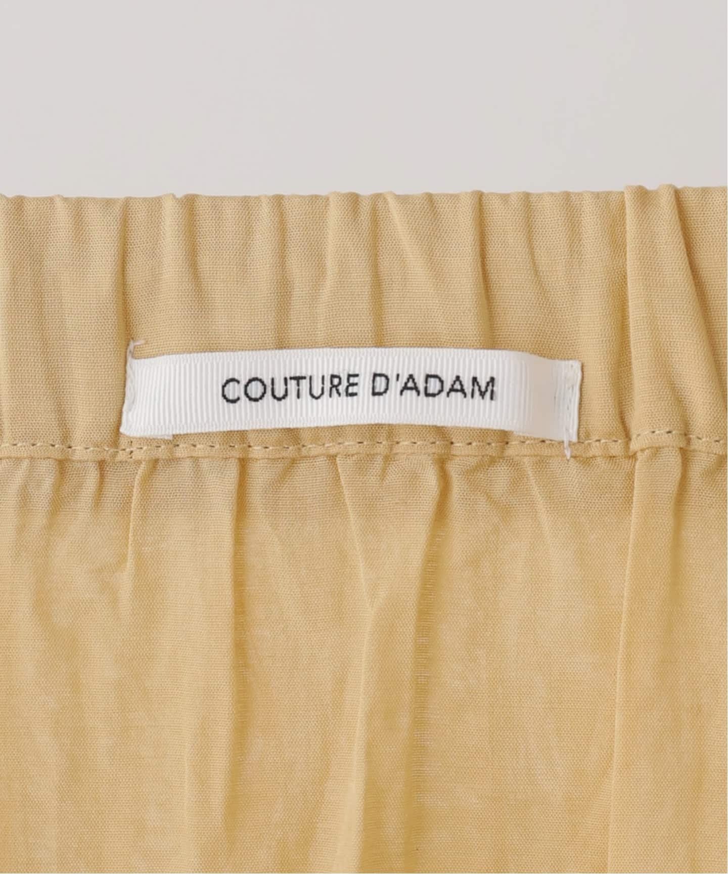 COUTURE D'ADAM/クチュールドアダム】 TIERED SKIRT（ロング・マキシ丈