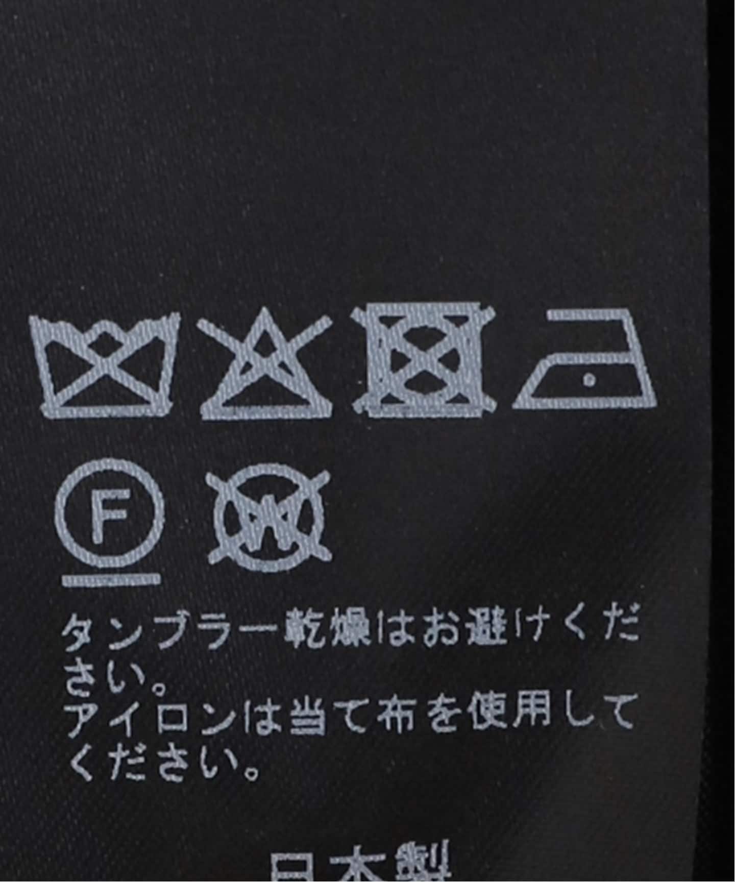 Sleek スカート（ロング・マキシ丈スカート）｜AP STUDIO（エーピー