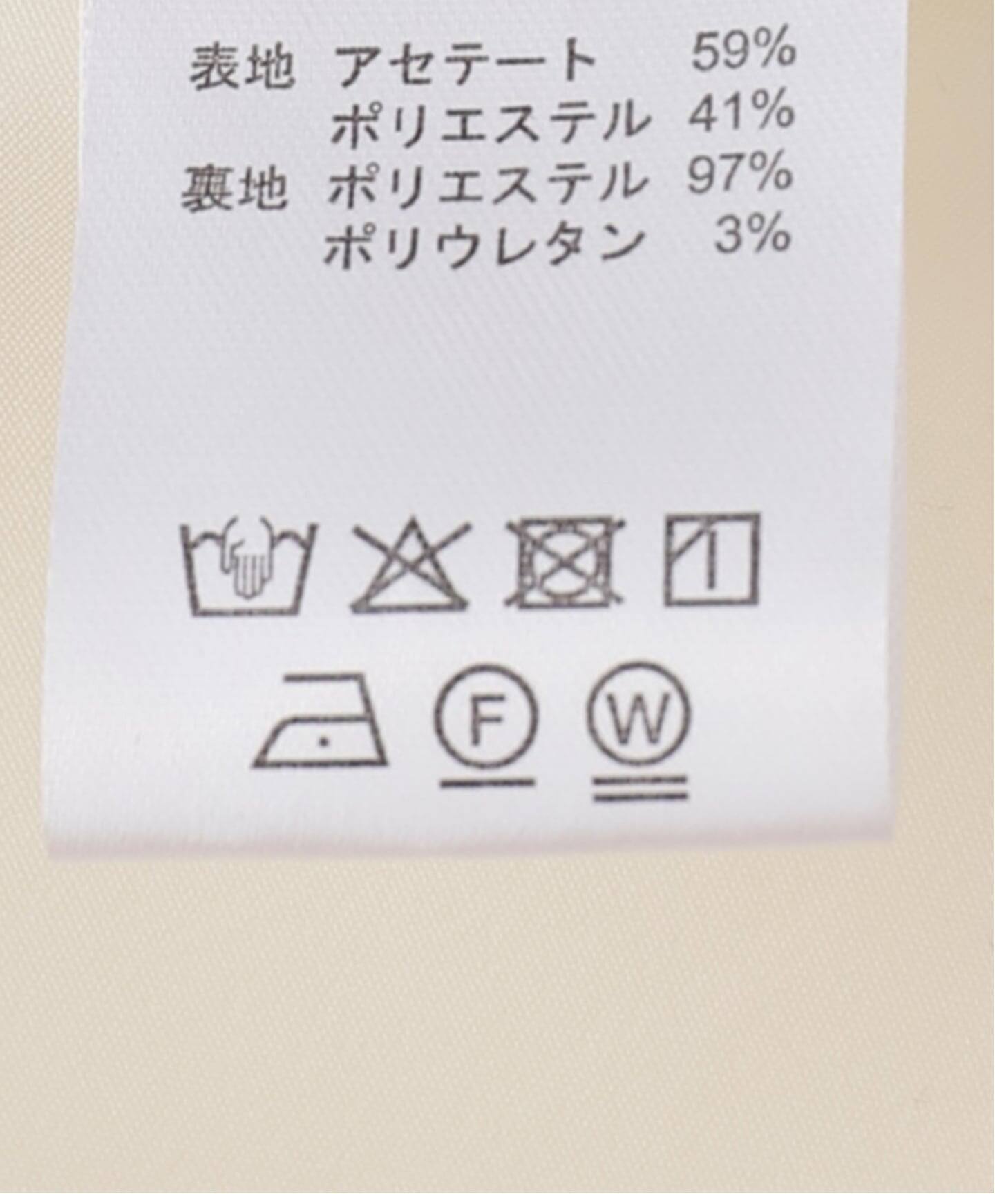 Hella/ヘラ】sheer pencil skirt（その他スカート）｜EDIT.FOR LULU