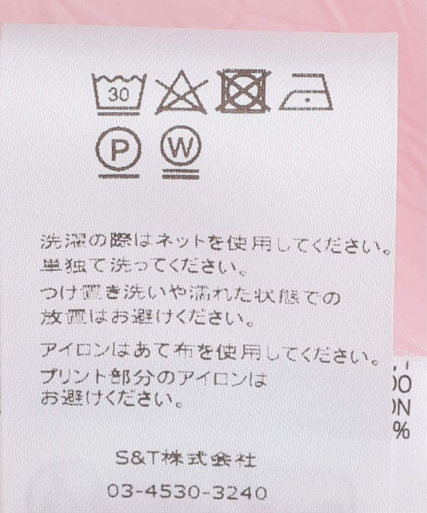 BAUM UND PFERDGARTEN/バウム ウンド ヘルガーデン】MAIN レース