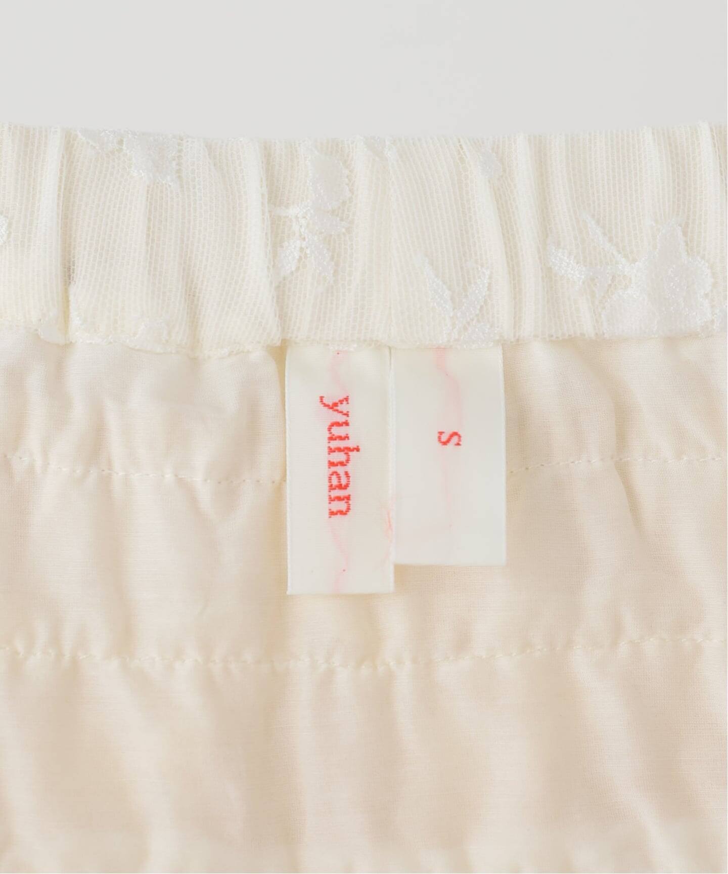 YUHAN WANG/ユハン・ワン】lace ruffle tiered skirt（その他スカート