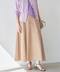 スカート