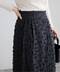 スカート