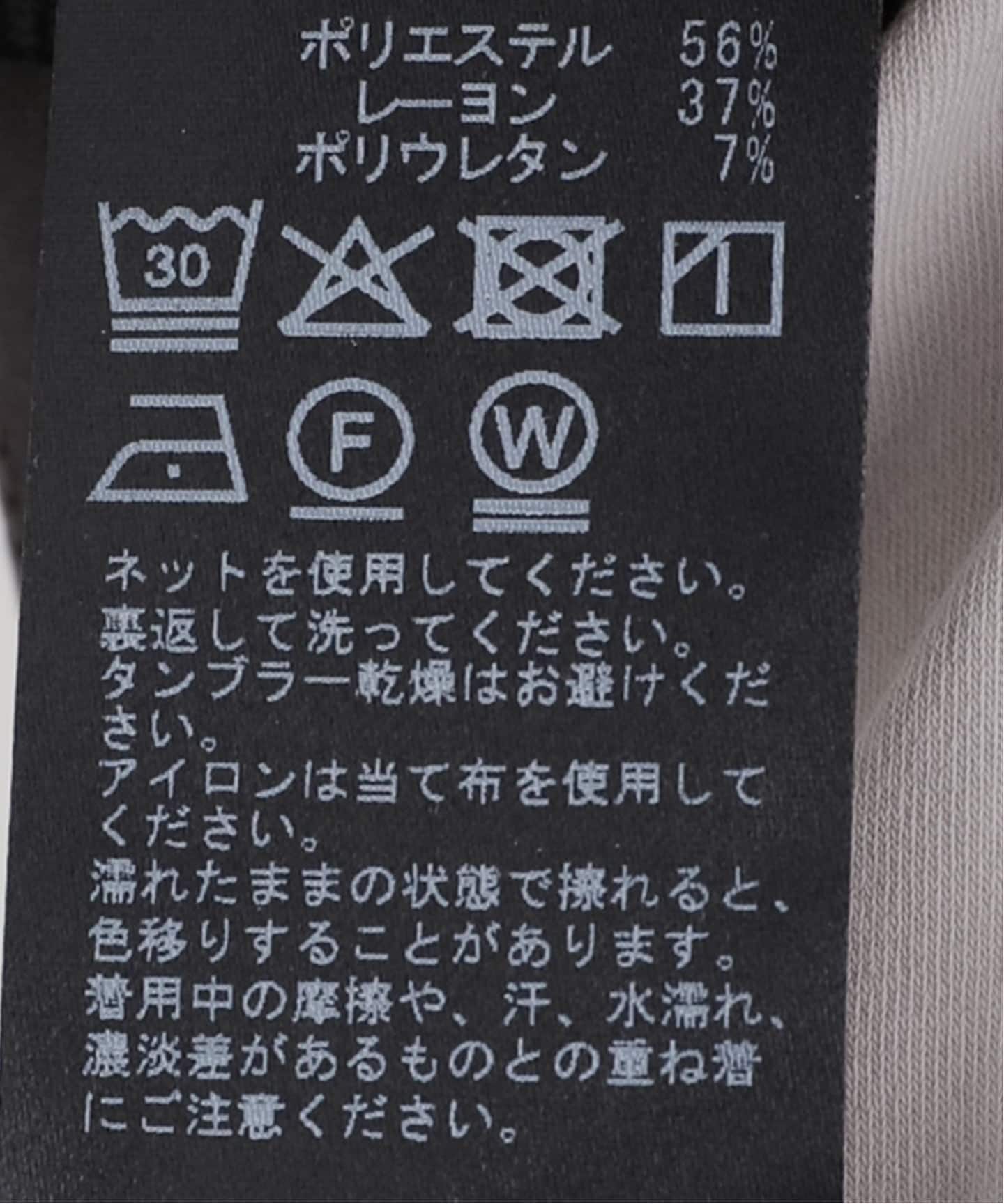 値下げ【SLOBE IENA】ライトダンボールタックイージースカ ート ライトダンボールタックイージースカート（ロング・マキシ丈スカート