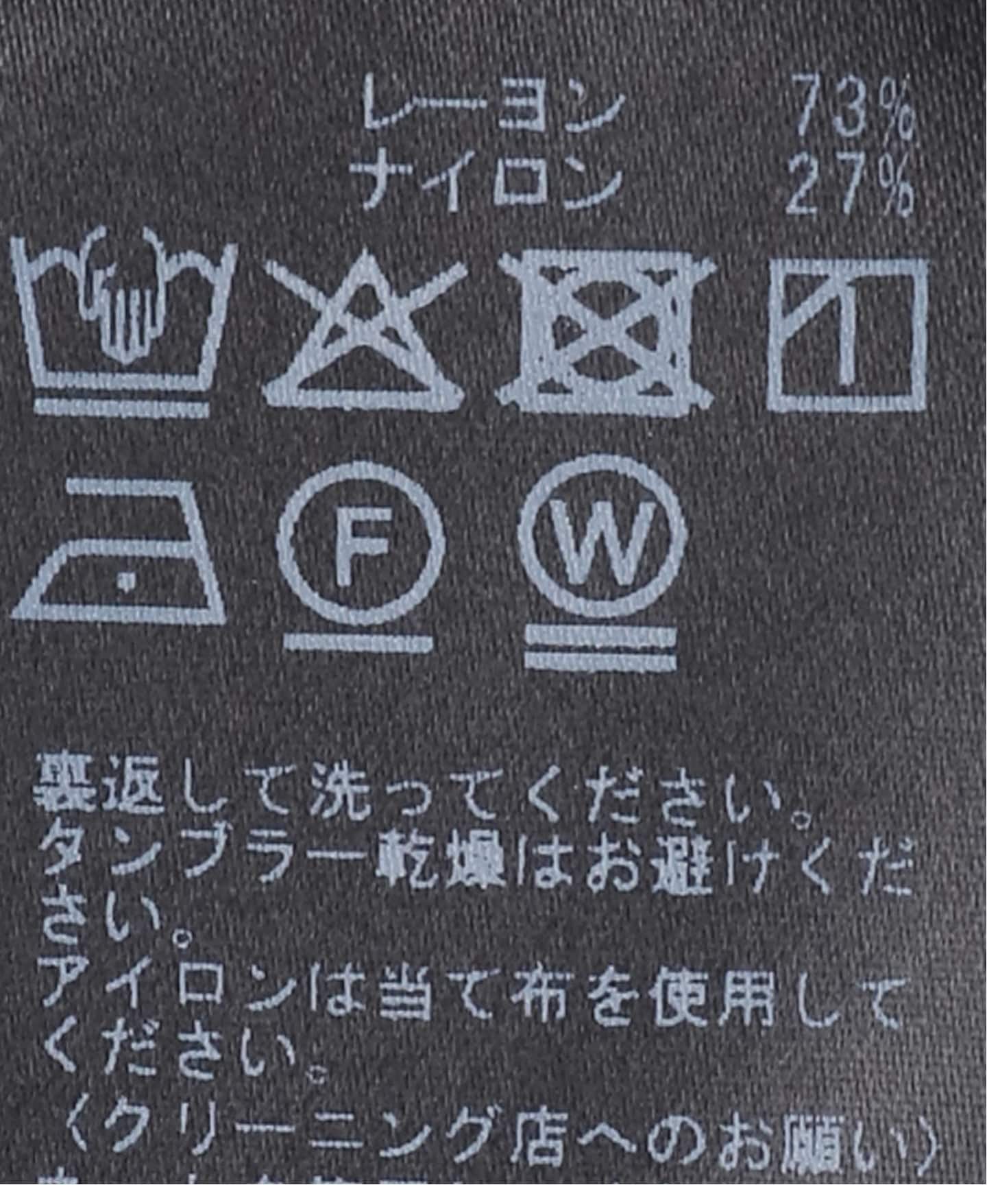 追加3》ナイロンワッシャー切り替えギャザースカート（その他スカート