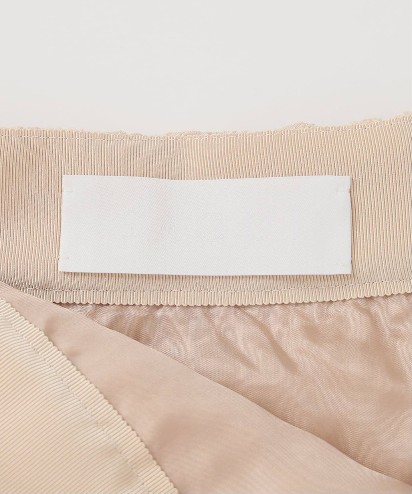 SAQUI サキ Matelasse Frared スカート 26SS20（ロング・マキシ丈