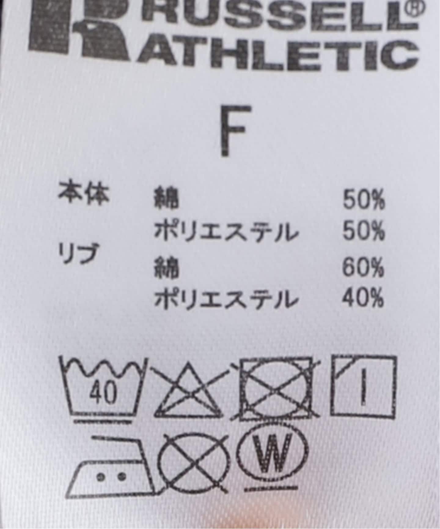 RUSSELL ATHLETIC CONVENIENCE YOUNG Sweat（スウェット）｜BOICE FROM