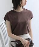 《追加》【洗える】接触冷感スムースハイネックプルオーバー