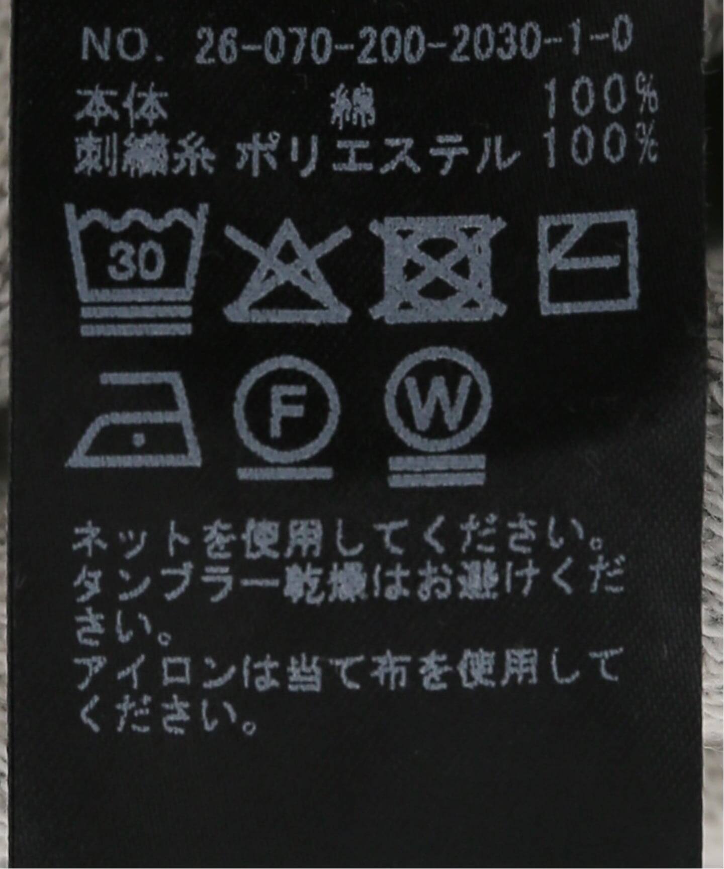Spick and Span　ロゴシシュウスウェット ロゴ刺繍スウェット（スウェット）｜Spick & Span（スピック＆スパン