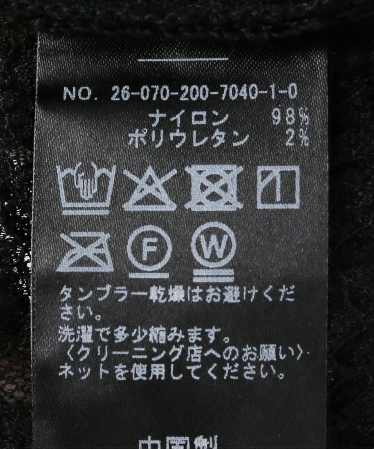 WEB限定 / 追加》シュリンクレースプルオーバー（Tシャツ／カットソー