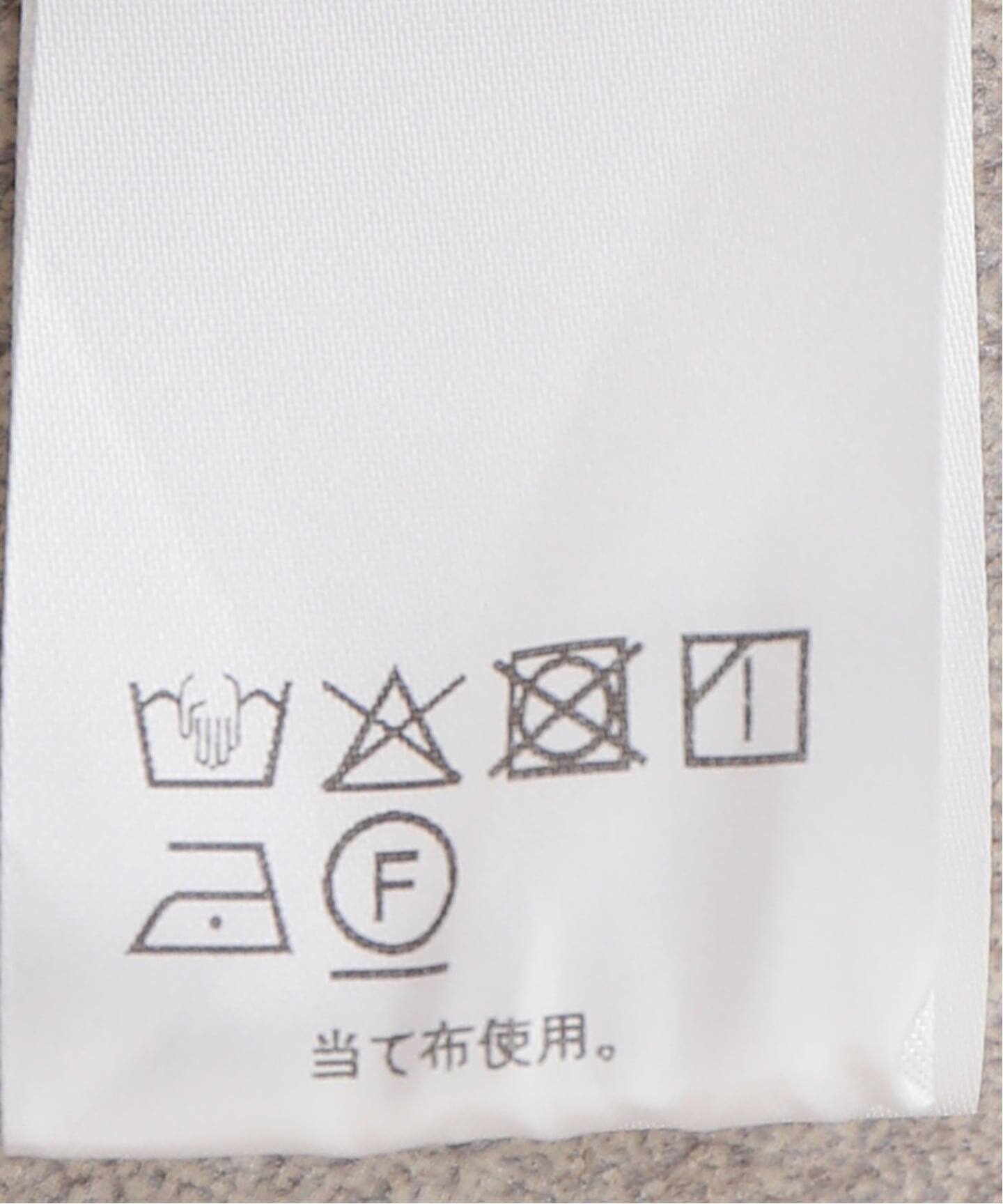 Loro / ローロ Wide rib Square Tanktop（タンクトップ）｜Spick