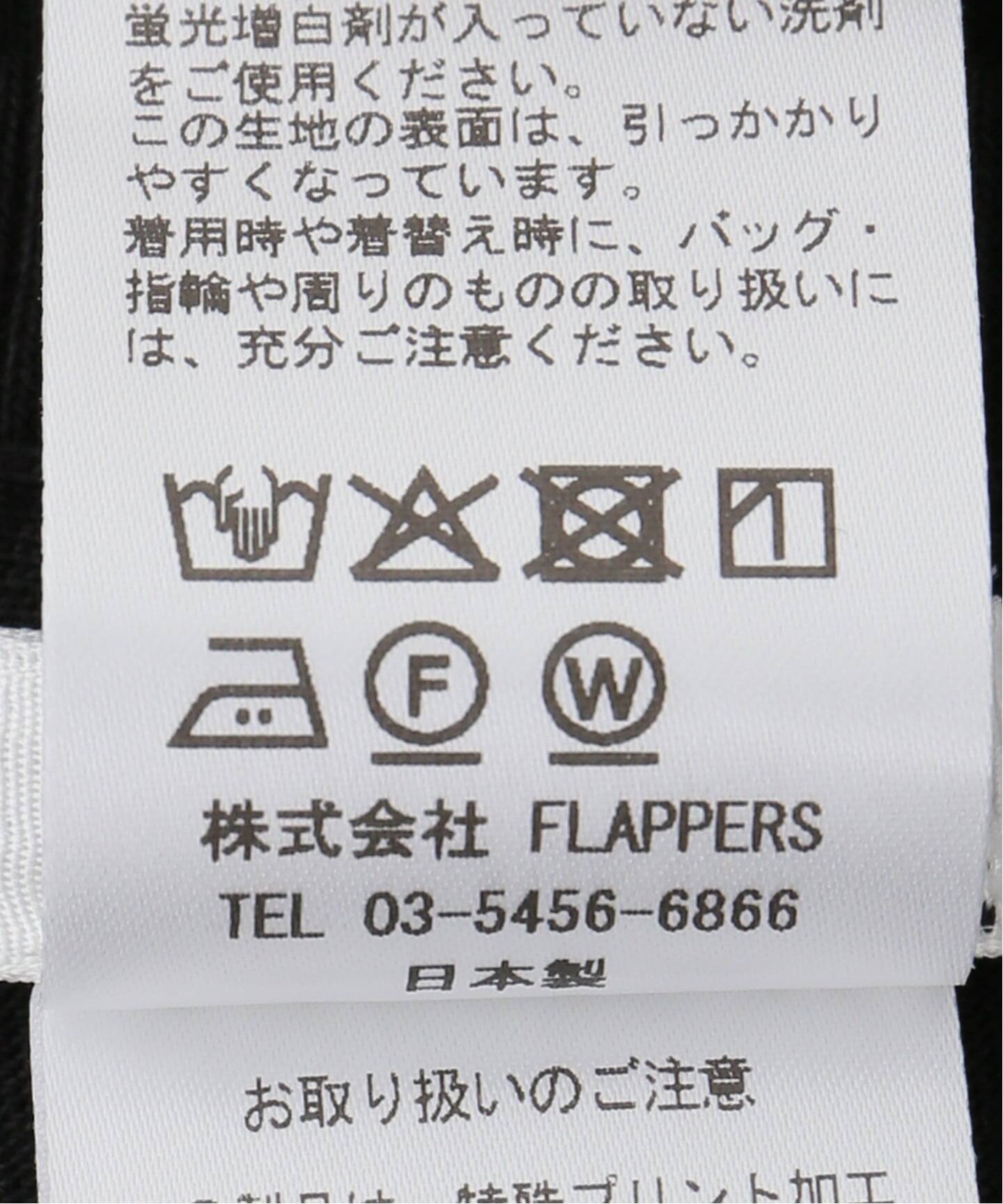 追加》manipuri / マニプリ Tシャツビスチェ（Tシャツ／カットソー