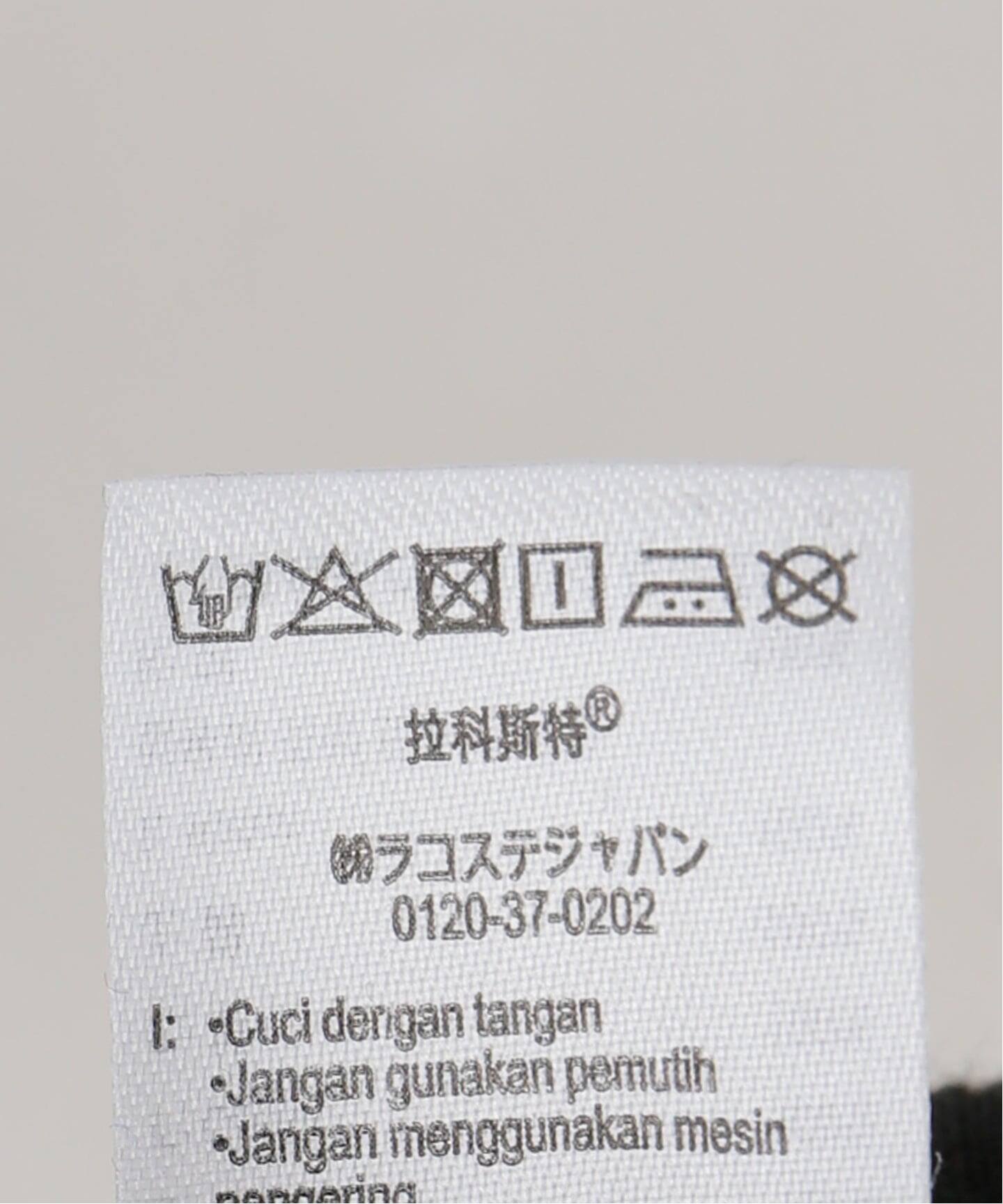 LACOSTE / ラコステ タンクトップ(Tシャツ/カットソー)|UBY Spick LACOSTE / ラコステ タンクトップ(Tシャツ/カットソー)|UBY Spick