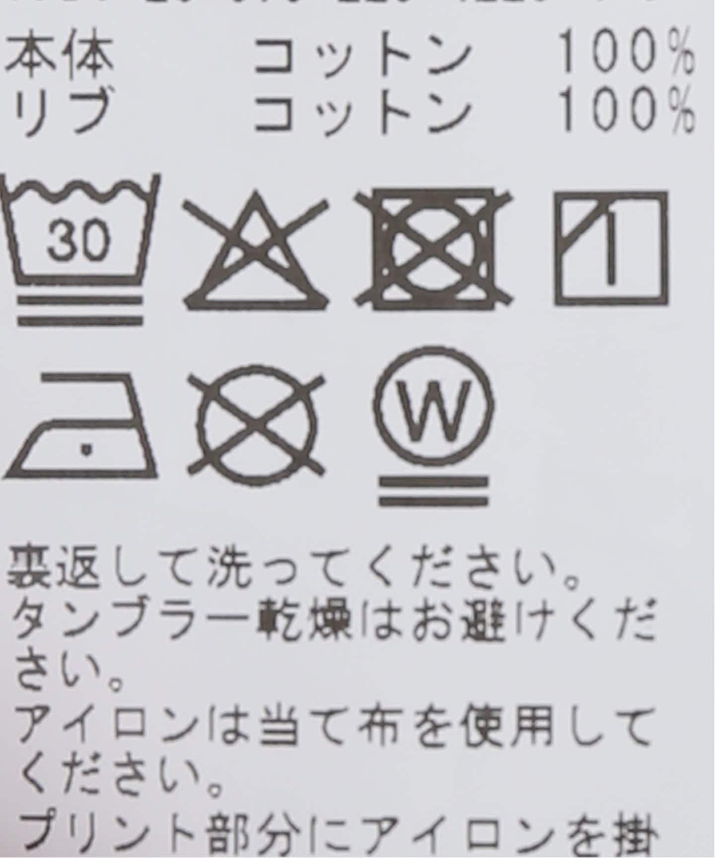 フォルムスリーブロゴロンT（Tシャツ／カットソー）｜FRAMeWORK
