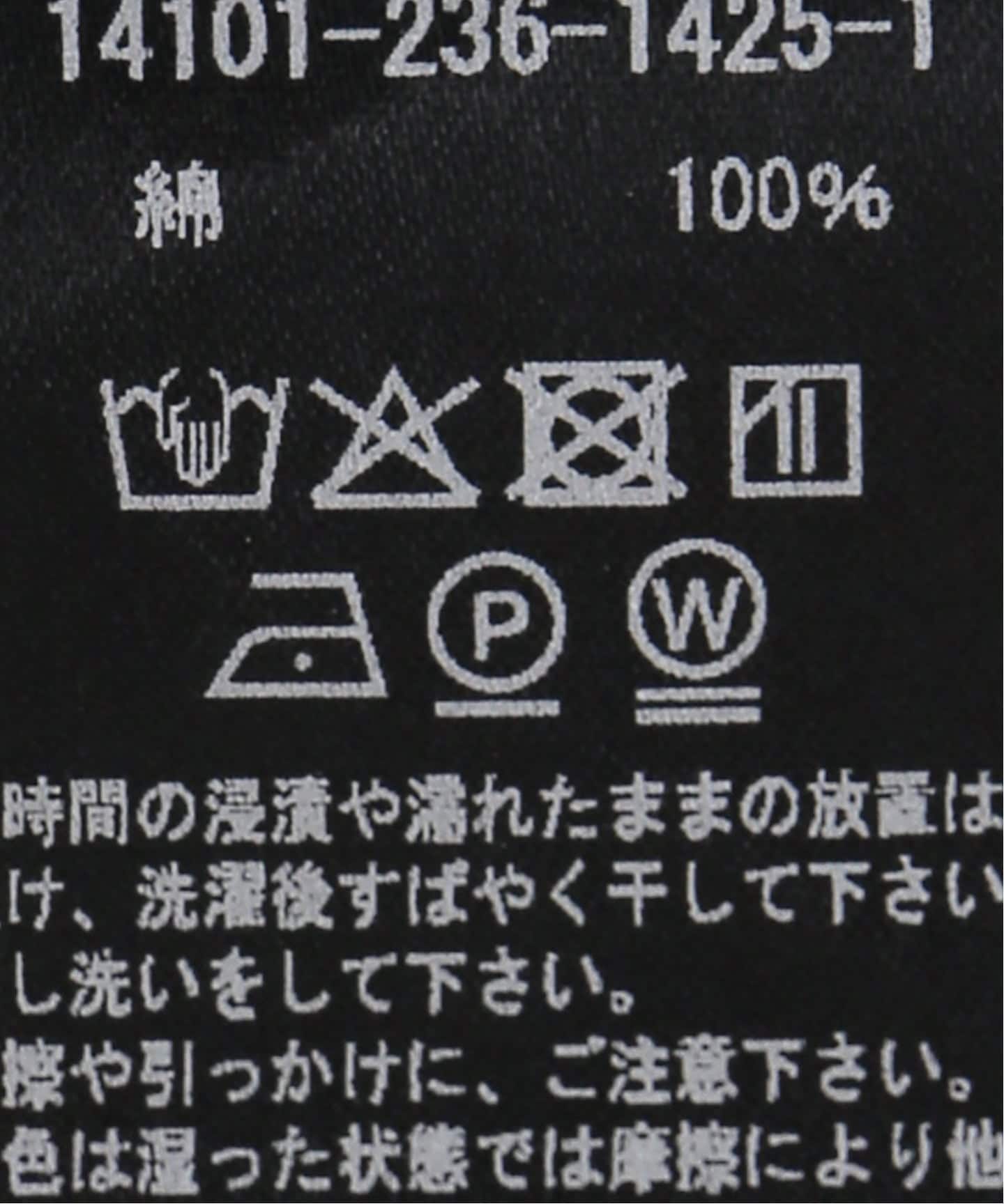 WEB限定》COG THE BIGSMOKE/コグ ザ ビッグスモークNELLY SLEEVELESS