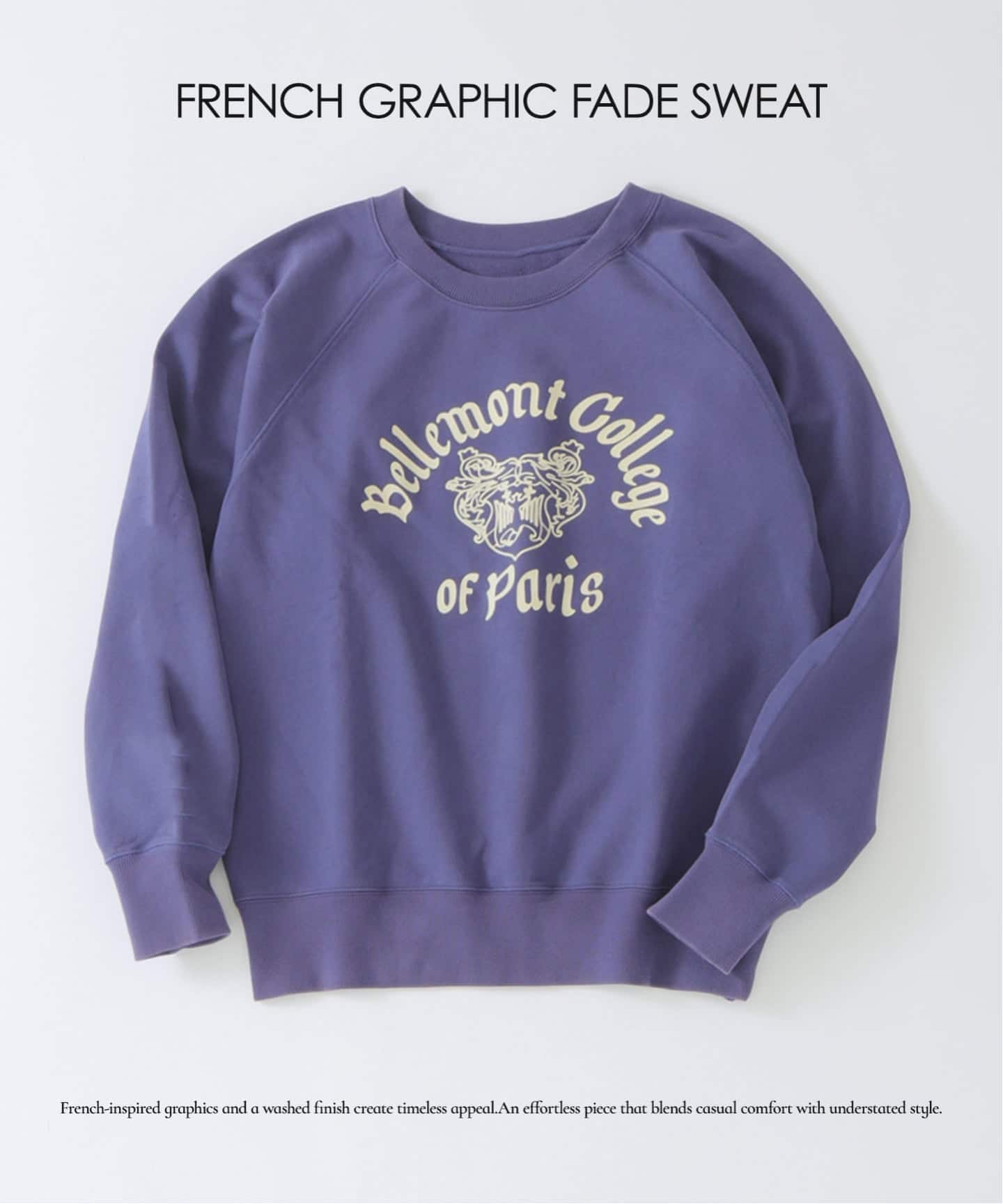 予約》FRENCH GRAPHIC FADE スウェット（スウェット）｜EDIFICE