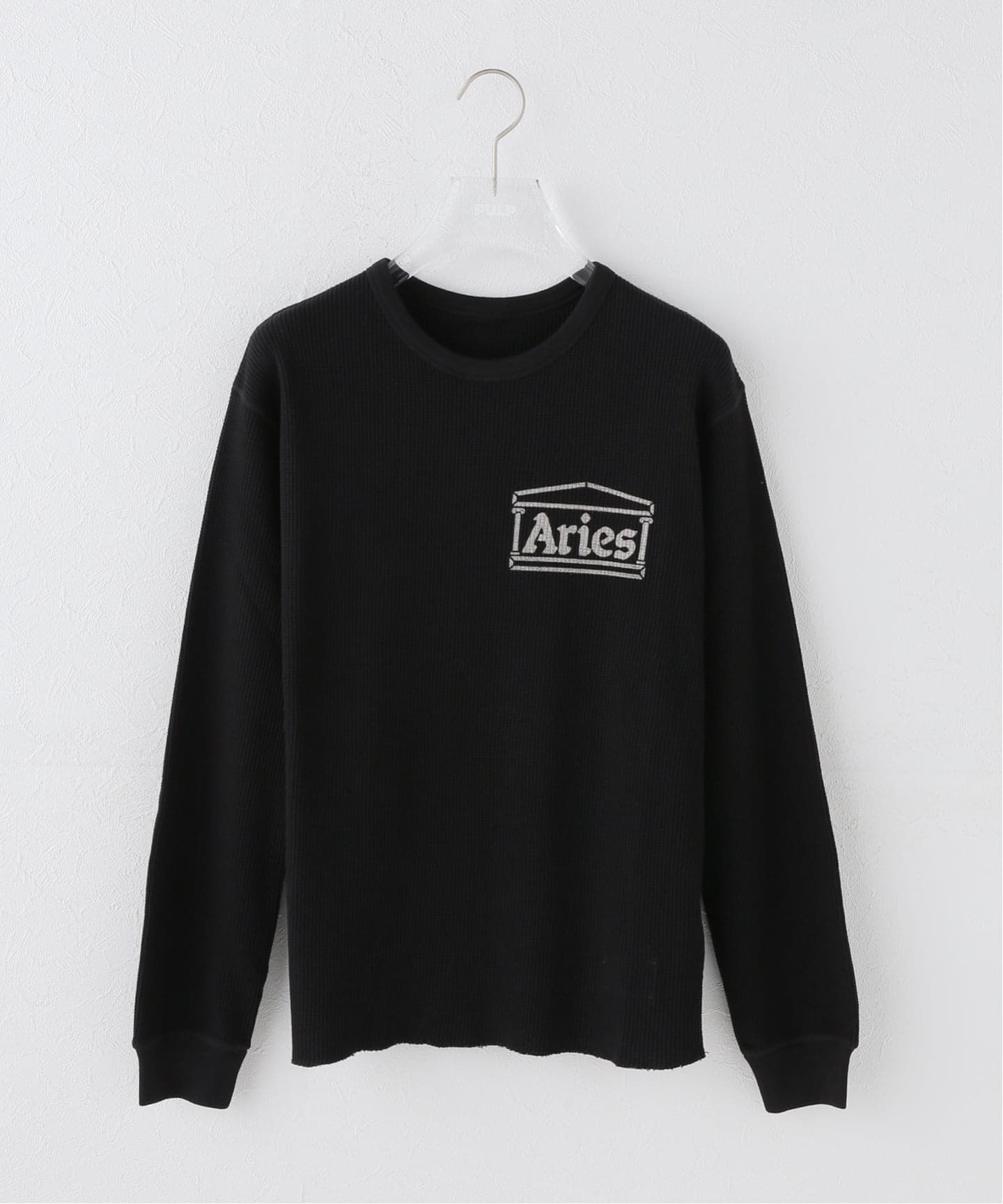 Aries アリーズ　ブラック スウェットシャツ　トレーナー Lサイズ　ロゴ ARIES / アリーズ REVERSIBLE BARBED LOVE TEMPLE WAFFLE L/S TEE（T
