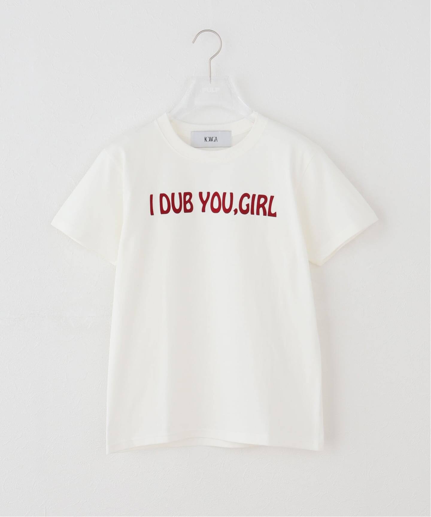 KOWGA RAGGA MUFFIN GIRL Tシャツ ホワイト KOWGA / コウガ I DUB YOU GIRL TEE（Tシャツ／カットソー）｜PULP