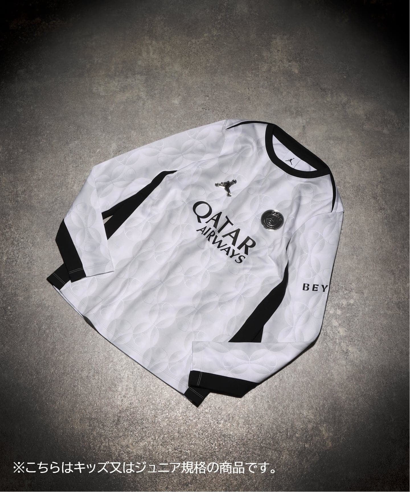 NIKE / ナイキ】PSG Y NK DF ACDPR LS WM PM SE5（キッズウェア